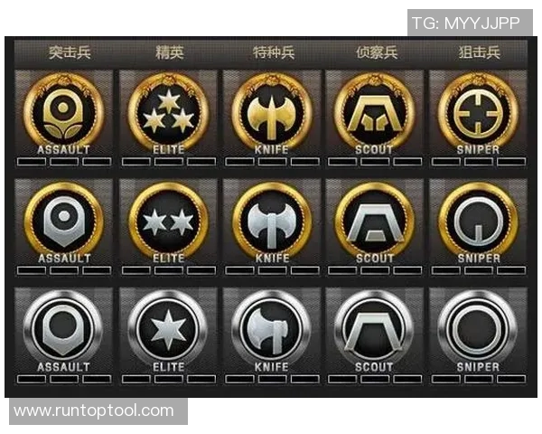 足球明星徽章高清全套图片展示尽显球星风采与荣耀